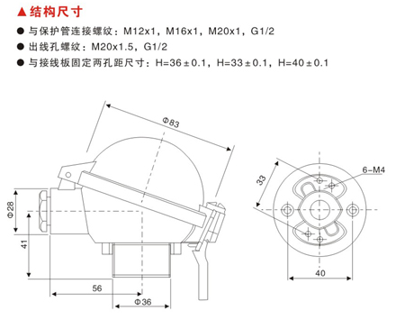 必赢766net手机版·(中国)唯一官方网站