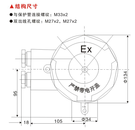 必赢766net手机版·(中国)唯一官方网站