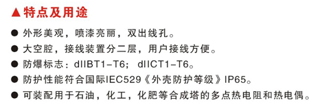 必赢766net手机版·(中国)唯一官方网站