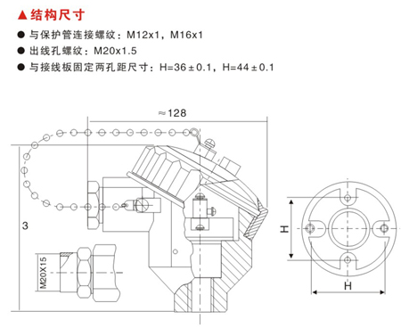 必赢766net手机版·(中国)唯一官方网站