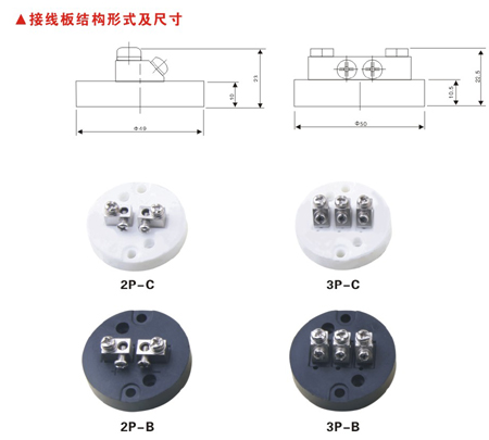 必赢766net手机版·(中国)唯一官方网站