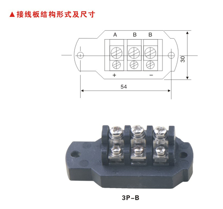 必赢766net手机版·(中国)唯一官方网站